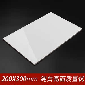 不透水纯白色亮内墙砖20x30cm卫生间餐厅厨浴室厂房出租房釉面砖
