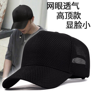 卡车帽网帽-淘宝拼多多热销卡车帽网帽货源拿货 - 阿里巴巴货源