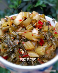 云南特产水酸菜爆腌咸酸菜青菜酸脆建水蒙自250g餐厅米线买4份包
