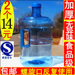 矿泉水桶家用纯净水桶饮水机桶户外手提储水桶售水机塑料桶食品级