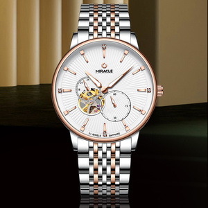 格尼正品男表全自动机械表品牌镂空镶钻间金瑞士手表男士