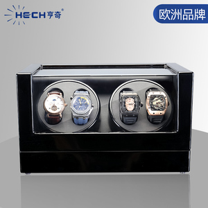 亨奇自动摇表器机械表家用手表转表器上链摇摆转动放置器晃表器盒
