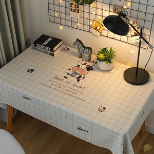 网红格子桌垫