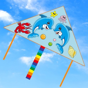 幼儿diy手工制作小学生亲自半成品风筝材料包初学手持简易玩具