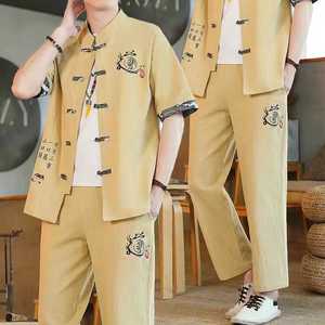 夏季男士套装中国风休闲开衫短袖民族风男装汉服复古唐装两件套潮