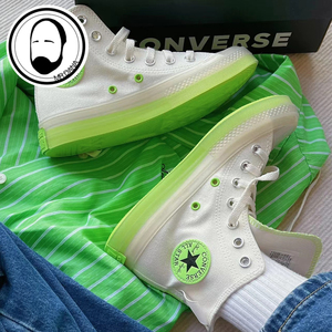 00我系noodles淘宝酷动城正品converse匡威cx 水晶果冻底翠绿色白色