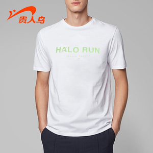 断码清仓贵人鸟短袖t恤男圆领夏季透气速干跑步健身运动t恤男上衣