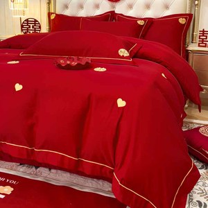 婚庆床上四件套大红色结婚房喜被亲肤床单被套婚嫁非全棉纯棉床品