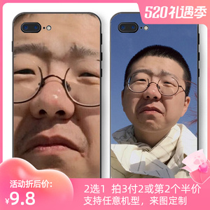 人间不值得李诞恶搞手机壳适用苹果11华为nova5红米note8pro小米9