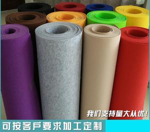 工业彩色毛毡布料背胶墙面毛毡羊毛毡子背景桌布包包用毛毡diy3mm