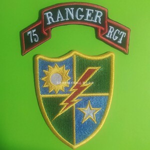 刺绣徽章衣服贴章 美国游骑兵 创意刺绣套章 队徽 书包魔术贴