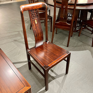 新中式家具乌金木实木现代餐桌椅客厅餐椅实木椅餐厅简约家用椅子