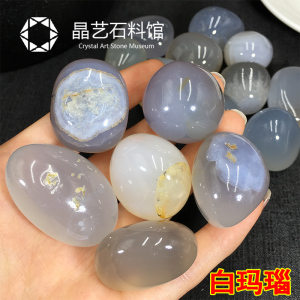 天然白玛瑙原石摆件原色白玛瑙碎石1-3cm鱼缸花盆造景装饰小石头