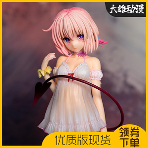 出包王女梦梦透明睡衣手办动漫tolove二次元美少女小姨子机箱摆件