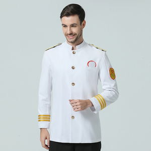 nih厨师工作服中国烹饪协会大师服星级行政总厨酒店餐饮长袖短袖