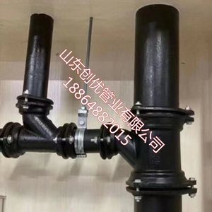 W型铸铁管 B型铸铁下水管DN100 75 50 150 200A型柔性铸铁排水管