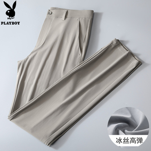 花花公子冰丝垂感裤子高弹力男裤牛奶丝滑休闲裤夏季薄款商务西裤