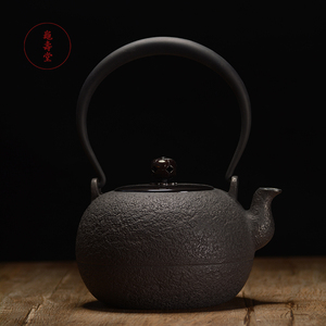 日本原装进口京都弹珠铸铁壶 高端茶具纯手工 南部代购砂铁壶