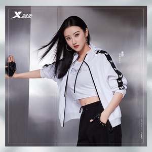 特步官方旗舰店景甜同款女外套针织连帽上衣春秋季辛苦运动服夹克