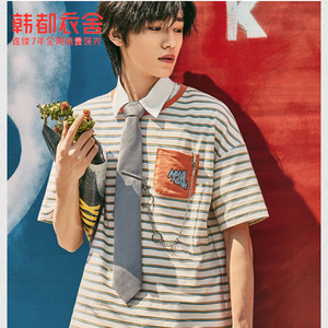 韩都衣舍时代少年团宋亚轩同款条纹短袖t桖女夏季衣服宽松半袖t恤