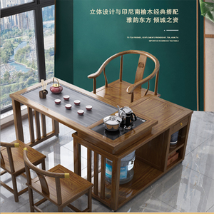 阳台旋转茶桌家用可移动小型茶台实木喝茶桌椅组合多功能茶几套装