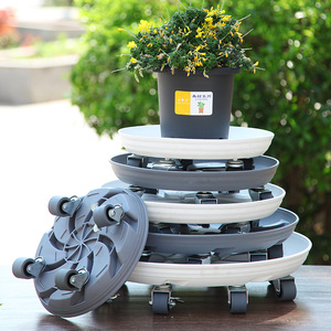 移动花盆托盘铁制万向轮盆栽花卉绿植圆形花盘带轮底座加厚高承重
