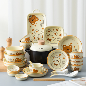 奶油风碗碟套装家用高颜值陶瓷碗盘餐具卡通可爱碗情侣餐盘碗筷勺