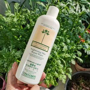 八韵草密罗木活肤水重生水补水保湿滋润舒缓修护敏感爽肤水500ml