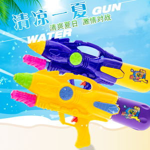 夏季热卖地摊玩具大号喷水儿童戏水玩具多造型大容量水枪玩具批发