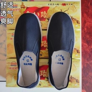 老北京布鞋男士传统老八路千层底工作鞋大码黑色防滑一脚蹬劳保鞋