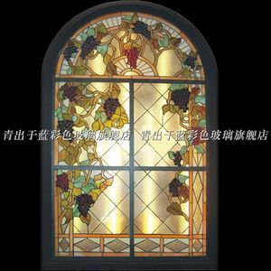 美式玻璃隔断