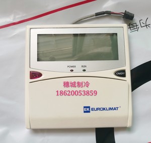 欧科中央空调线控器 控制面板 手操器 EK301 EK305