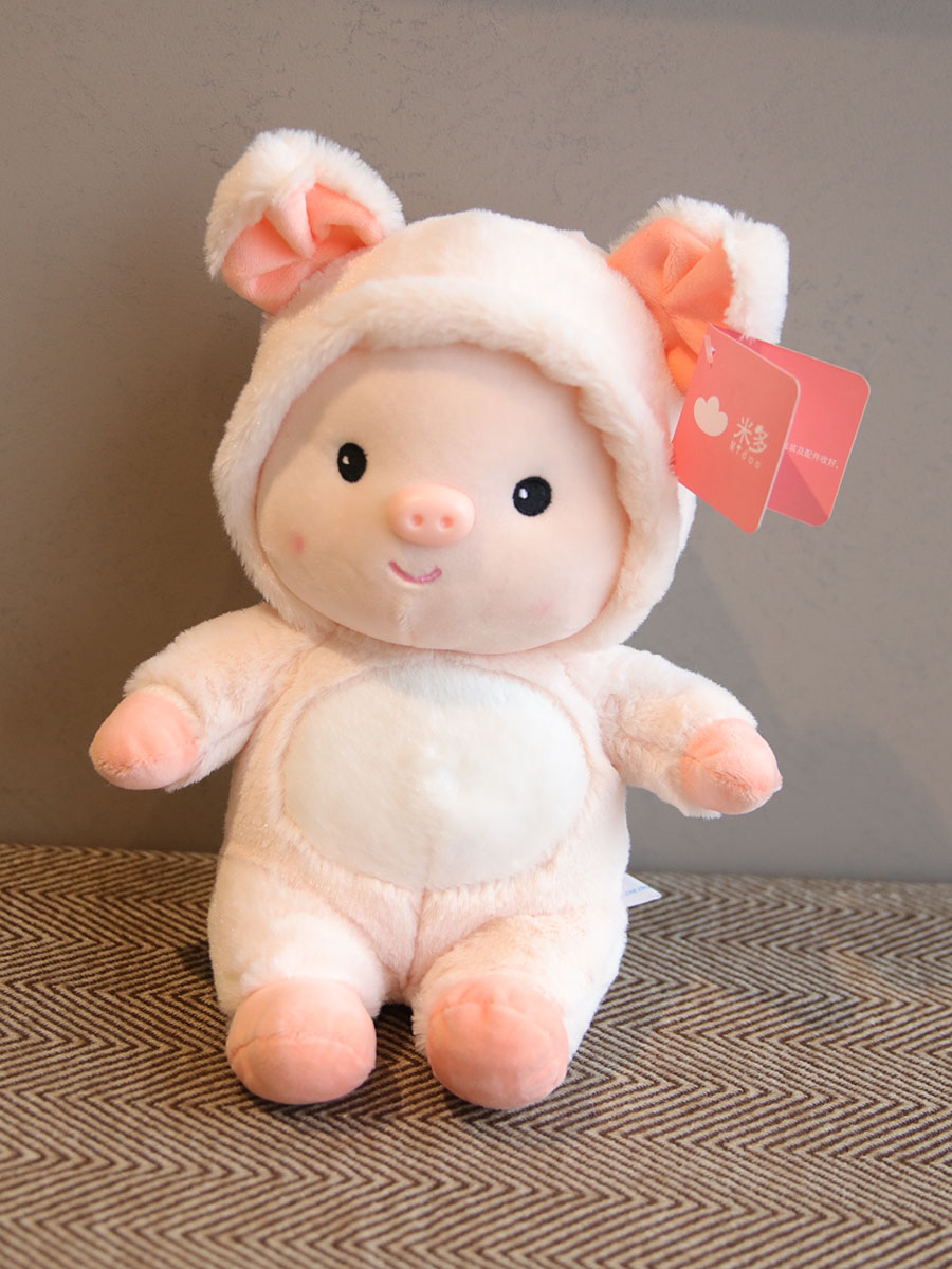 小猪猪公仔网红可爱毛绒玩具情侣一对粉色猪玩偶公仔毛绒小号少女