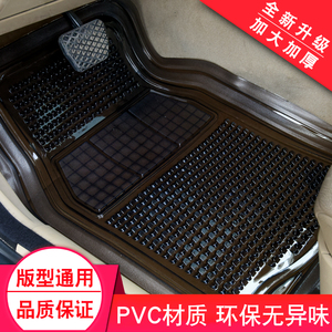 汽车脚垫通用易清洗 乳胶PVC防水防滑透明塑料橡胶硅胶脚垫地毯式