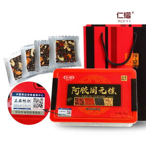 宏济堂保健品旗舰店天猫宏济堂阿胶玫瑰膏240g重瓣红玫瑰枸杞红枣