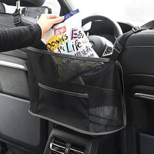汽车座椅间储物网兜扶手箱中间车载多功能车内置物袋整理收纳挂袋