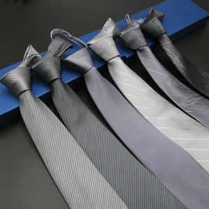 领带男韩版窄灰色男女士商务正装宽版8cm时尚休闲学生潮流银灰色