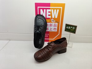 【莎莉娅女鞋单】莎莉娅女鞋单品牌,价格 - 阿里巴巴