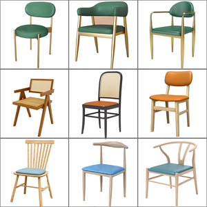 定制椅子商用奶茶店餐椅饭店凳子选购攻略餐厅桌椅广东佛山家具