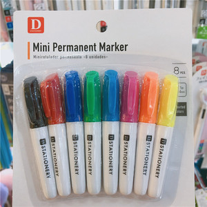 日本大创daiso 彩色油性笔8色尖头4mm马克笔绘画笔彩色记号笔