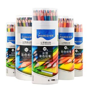 马可48色油性彩铅手绘72色水溶性彩色铅笔纸盒W4300-4320桶装