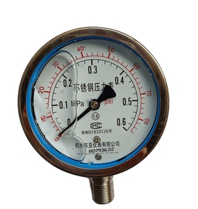 5/4/6mpa充油耐震不锈钢压力表真空表杭州东亚
