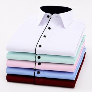 2024款长袖男式衬衫纯色韩版修身商务休闲白衬衣职业正装工装大码