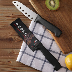 家用不锈钢水果刀七孔寿司刀家用瓜果小刀便携厨房刀具果皮削皮刀
