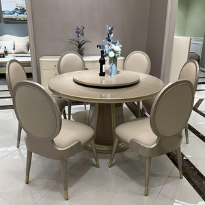 美式轻奢餐桌椅组合别墅套房简约实木圆餐桌法式餐厅家用饭桌家具
