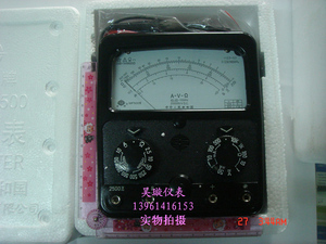 上海第四电表厂原装/星牌/指针/机械式万用表/万能电表MF500外磁