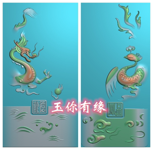 龙牌凤凰圆牌精雕图 灰度图bmp浮雕图玉雕圆龙凤对牌精雕图