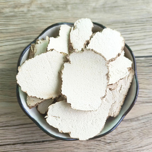 50133人付款淘宝野生虎乳菌止咳汤包虎奶菌片虎奶菇虎乳菌润肺汤包