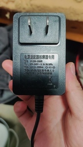 厦门佳谱亿万通按摩器充电器线12V2000ma电源适配器JP1200-2000W