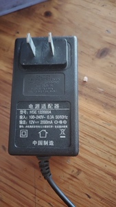 按摩器监控器闭路线液晶显示器12V2000ma电源适配器HSE-122000A